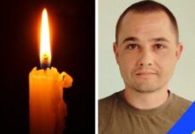 У бою за Україну загинув наш земляк Володимир Скляр