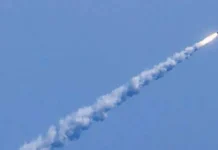 Ворог атакував ракетою Павлоградський район