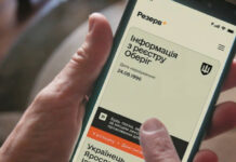 Українці за кордоном зможуть платити штрафи від ТЦК ― законопроєкт