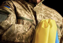 Cім’ям загиблих Захисників та Захисниць України передбачена щомісячна матеріальна допомога