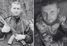 Назавжди 35: зупинилося серце захисника Володимира Желіховського