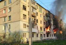 Ворог знову атакував Павлоград: є загиблі та поранені