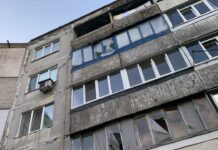 Через ракетно-дронову атаку у Павлограді пошкоджені житлові будинки