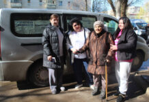 Маломобільні переселенці з Дружківки отримають прихисток у Тернівці