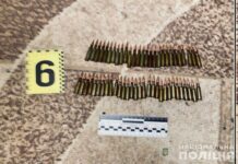 У Павлограді викрили торговця боєприпасами