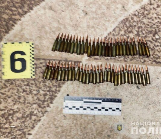 У Павлограді викрили торговця боєприпасами