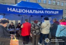 До поліції Павлограда надійшло понад 200 повідомлень через ворожий обстріл