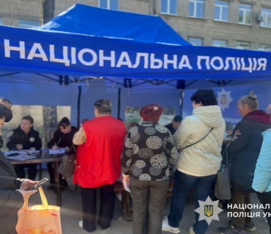 До поліції Павлограда надійшло понад 200 повідомлень через ворожий обстріл
