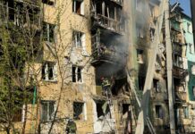 Павлоград зазнав атаки БпЛА: що відомо на цю годину?