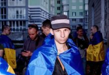 Шахтар ШУ Першотравенське  повернувся додому з російського полону