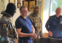 Постачали браковані міни – викрито посадовців оборонного заводу на Дніпропетровщині та їхніх спільників