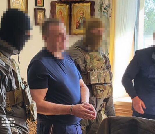 Постачали браковані міни – викрито посадовців оборонного заводу на Дніпропетровщині та їхніх спільників