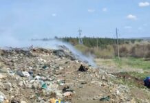 Біля Павлограда знову загорівся полігон твердих побутових відходів