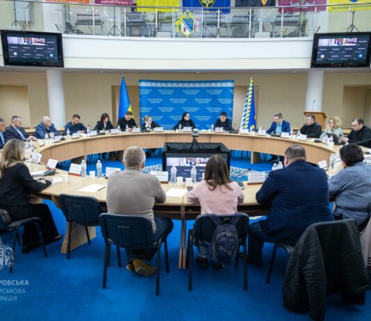 На Дніпропетровщині планують втілювати проєкт міжнародних партнерів «Справедлива трансформація вугільних регіонів України»