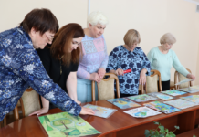 У Павлограді проводять Дні сталої енергії