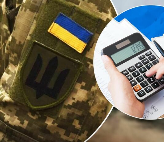 Податкова ініціює зміни для мобілізованих ФОП та ветеранів