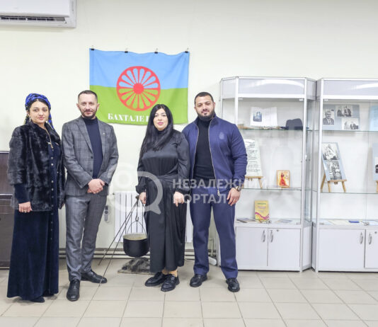 Виставка і концерт: у Павлограді відзначили Міжнародний день ромів (ФОТОФАКТ)