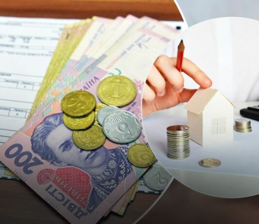 В Україні перевірять отримувачів пільг: кому можуть скасувати знижки на комуналку?