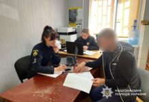 У Павлограді у під’їзді вкрали велосипед