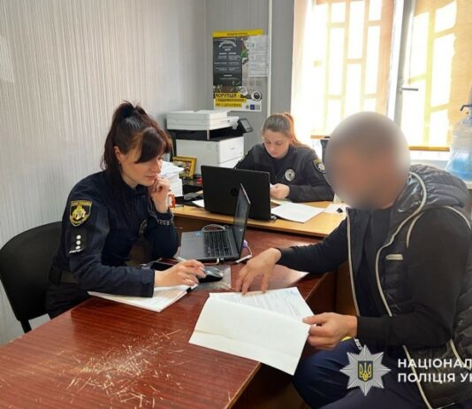 У Павлограді у під’їзді вкрали велосипед