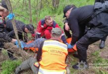 Павлоградські кінологи розшукали пенсіонера, який 6 днів не виходив на зв’язок