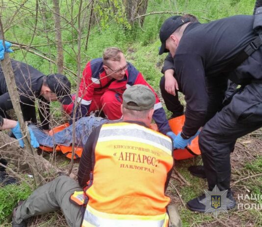 Павлоградські кінологи розшукали пенсіонера, який 6 днів не виходив на зв’язок
