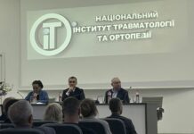 Павлоградці можуть отримати безкоштовне ендопротезування