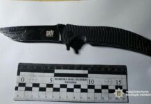 У с. Богданівка сталася поножовщина