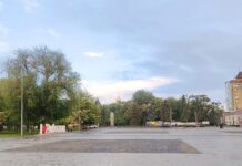 Стало відомо, яке місце посів Павлоград у рейтингу прозорості міст України