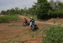 У Тернівці пройшли змагання з мотокросу