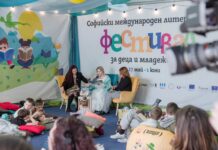 Письменниця Тетяна Руменко представила свою книгу в Болгарії