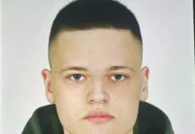 У Павлограді зник 17-річний хлопець