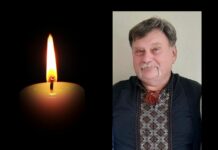 Пішов з життя відомий у Павлограді лікар-рентгенолог