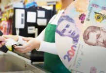 Податкова розіслала попередження підприємцям, які не відображають операції з готівкою