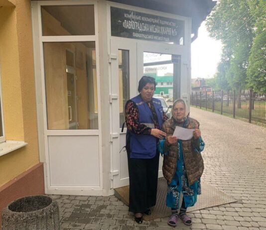 У Павлоград продовжують прибувати евакуйовані