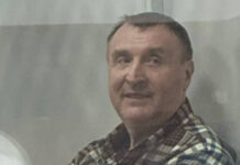 Справа про браковані міни: заарештовано директора Павлоградського хімзаводу