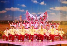 У Павлограді вшанували юних талантів напередодні Дня захисту дітей