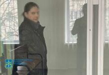 9 років в’язниці для зрадниці: на Дніпропетровщині жінка чекала на «рускій мір»