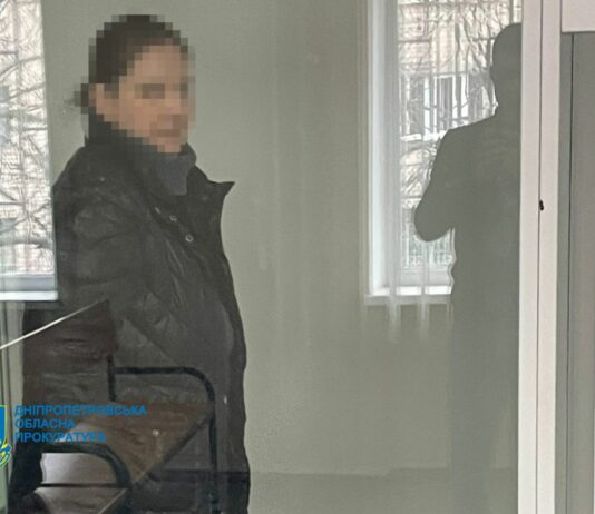 9 років в’язниці для зрадниці: на Дніпропетровщині жінка чекала на «рускій мір»