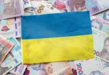 Стало відомо, хто отримає грошову допомогу до Дня Незалежності