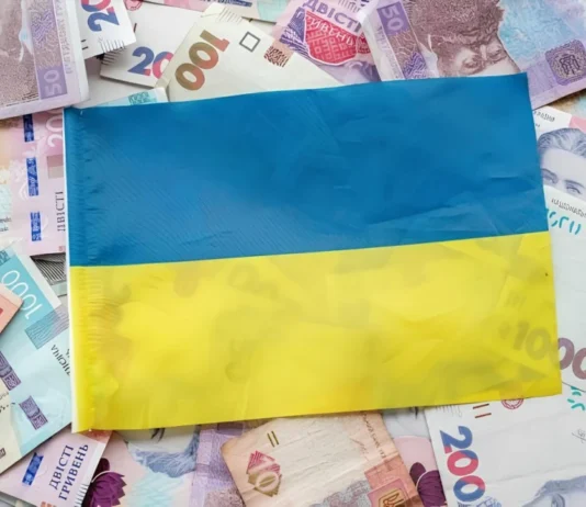 Стало відомо, хто отримає грошову допомогу до Дня Незалежності