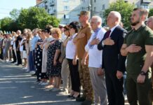 У Павлограді відбувся захід До Дня Конституції України та Дня міста