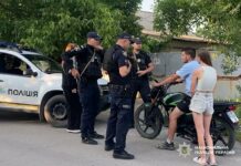 У Павлограді правоохоронці провели рейд: що перевіряли?