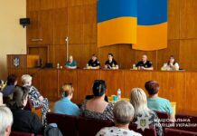 У Павлограді відбулася зустріч з родинами зниклих безвісти