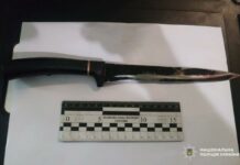 У Тернівці жінка вдарила чоловіка ножем