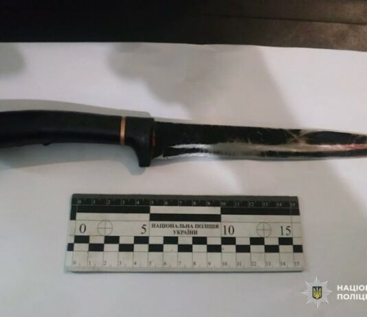 У Тернівці жінка вдарила чоловіка ножем