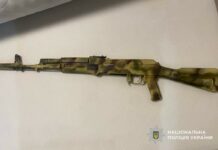 Стало відомо, скільки зброї задекларували мешканці Дніпропетровщини