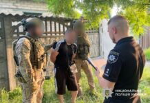 Вбивство літнього чоловіка у Павлограді: поліцейські затримали зловмисника