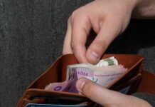 У Павлограді чоловік викрав у жінки гаманець із грошима