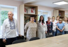 З 1 липня у Павлограді запрацює відділення соціальної адаптації